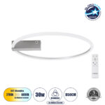 GLOBOSTAR® CINDERELLA 60983 Μοντέρνο Φωτιστικό Οροφής LED 30W 3360lm 360° AC 220-240V IP20 Ρυθμιζόμενο Λευκό CCT με Χειριστήριο από 2700K έως 6000K Dimmable - Lumileds SMD Chip - Νίκελ Βούρτσας - Μ50 x Π50 x Υ5cm - 3 Χρόνια Εγγύηση
