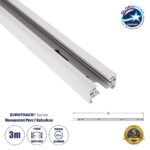 GLOBOSTAR® EUROTRACK-1PH 60985-3M Μονοφασική Ράγα 2 Καλωδίων 1L+1N για Σύστημα Ράγας Eurotrack-1PH AC 220-240V IP20 - Λευκό Ματ - Μ300 x Π3.6 x Υ2cm