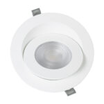 GLOBOSTAR® LEXIS JOINT 60988 Χωνευτό Κινούμενο Downlight Σποτ LED 12W 1200lm 45° AC 220-240V Αδιάβροχο IP44 Φυσικό Λευκό 4500K - Bridgelux SMD Chip & TÜV SÜD Driver - Λευκό Ματ - Μ15.8 x Π15.8 x Υ13cm / Q13cm - 5 Χρόνια Εγγύηση - Image 4