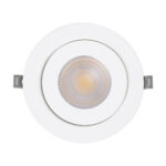 GLOBOSTAR® LEXIS JOINT 60989 Χωνευτό Κινούμενο Downlight Σποτ LED 12W 1140lm 45° AC 220-240V Αδιάβροχο IP44 Θερμό Λευκό 2700K - Bridgelux SMD Chip & TÜV SÜD Driver - Λευκό Ματ - Μ15.8 x Π15.8 x Υ13cm / Q13cm - 5 Χρόνια Εγγύηση - Image 6