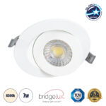GLOBOSTAR® LEXIS JOINT 60990 Χωνευτό Κινούμενο Downlight Σποτ LED 7W 680lm 45° AC 220-240V Αδιάβροχο IP44 Φυσικό Λευκό 4500K - Bridgelux SMD Chip & TÜV SÜD Driver - Λευκό Ματ - Μ12 x Π12 x Υ3.1cm / Q9cm - 5 Χρόνια Εγγύηση