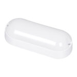 GLOBOSTAR® HOMIE 61000 Φωτιστικό Καραβοχελώνα Τοίχου - Απλίκα LED 11W 960lm 180° AC 220-240V Αδιάβροχο IP65 Ψυχρό Λευκό 6000K - Lumileds SMD Chip - Λευκό Γαλακτερό - Μ17 x Π7 x Υ4.5cm - 3 Χρόνια Εγγύηση - Image 3