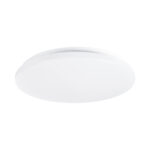 GLOBOSTAR® CELANO 61010 Φωτιστικό Πλαφονιέρα Οροφής LED 30W 2700lm 120° AC 220-240V Αδιάβροχο IP54 Θερμό Λευκό 2700K - Lumileds SMD Chip - Λευκό Γαλακτερό - Μ33 x Π33 x Υ6cm - 3 Χρόνια Εγγύηση - Image 2