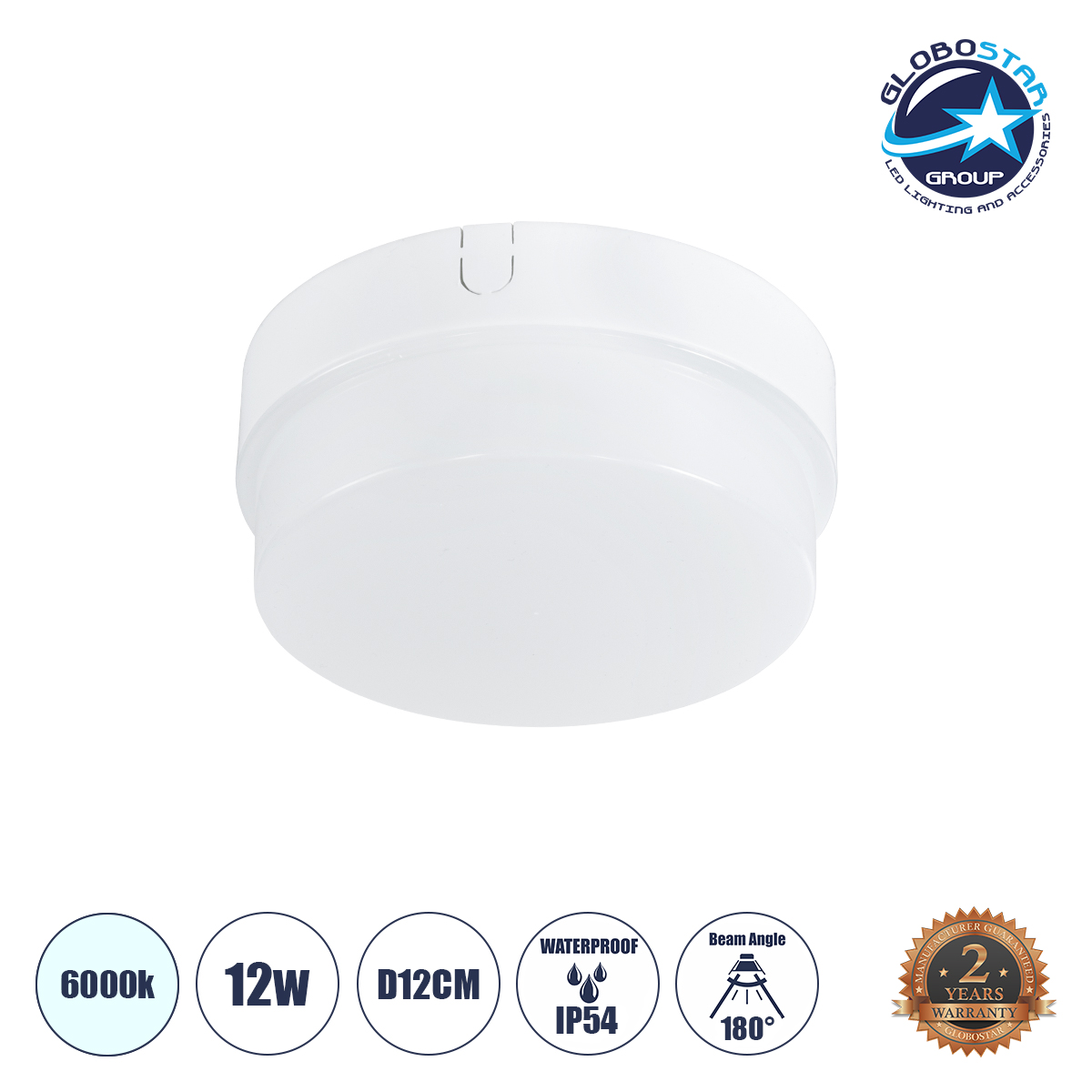 61011_1 GLOBOSTAR® REVANO 61011 Φωτιστικό Πλαφονιέρα Οροφής LED 12W 1200lm 180° AC 220-240V Αδιάβροχο IP54 Ψυχρό Λευκό 6000K - Lumileds SMD Chip - Λευκό Γαλακτερό - Μ12 x Π12 x Υ4.5cm - 2 Χρόνια Εγγύηση - Image 1