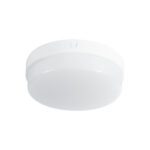 GLOBOSTAR® REVANO 61015 Φωτιστικό Πλαφονιέρα Οροφής LED 15W 1425lm 180° AC 220-240V Αδιάβροχο IP54 Φυσικό Λευκό 4500K - Lumileds SMD Chip - Λευκό Γαλακτερό - Μ17 x Π17 x Υ5cm - 2 Χρόνια Εγγύηση - Image 2