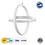GLOBOSTAR® ALICE 61056 Μοντέρνο Κρεμαστό Φωτιστικό Οροφής LED 20W 2400lm 300° AC 220-240V IP20 Ρυθμιζόμενο Λευκό CCT με On/Off 2700K/4500K/6000K - Lumileds SMD Chip - Λευκό Ματ - Μ25 x Π22 x Υ25cm - 3 Χρόνια Εγγύηση