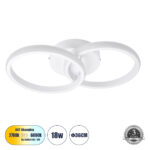 GLOBOSTAR® CORA 61059 Μοντέρνο Φωτιστικό Οροφής LED 18W 2160lm 300° AC 220-240V IP20 Ρυθμιζόμενο Λευκό CCT με On/Off 2700K/4500K/6000K - Lumileds SMD Chip - Λευκό Ματ - Μ36 x Π20.5 x Υ7cm - 3 Χρόνια Εγγύηση - Image 2