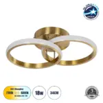 GLOBOSTAR® CORA 61060 Μοντέρνο Φωτιστικό Οροφής LED 18W 2160lm 300° AC 220-240V IP20 Ρυθμιζόμενο Λευκό CCT με On/Off 2700K/4500K/6000K - Lumileds SMD Chip - Σατινέ Χρυσό Βούρτσας - Μ36 x Π20.5 x Υ7cm - 3 Χρόνια Εγγύηση