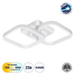 GLOBOSTAR® NORA 61062 Μοντέρνο Φωτιστικό Οροφής LED 22W 2640lm 300° AC 220-240V IP20 Ρυθμιζόμενο Λευκό CCT με On/Off 2700K/4500K/6000K - Lumileds SMD Chip - Λευκό Ματ - Μ40 x Π24 x Υ7cm - 3 Χρόνια Εγγύηση