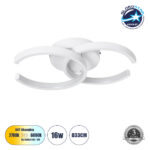 GLOBOSTAR® EVA 61068 Μοντέρνο Φωτιστικό Οροφής LED 16W 1920lm 300° AC 220-240V IP20 Ρυθμιζόμενο Λευκό CCT με On/Off 2700K/4500K/6000K - Lumileds SMD Chip - Λευκό Ματ - Μ33 x Π21 x Υ7cm - 3 Χρόνια Εγγύηση