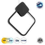 GLOBOSTAR® MARY 61082 Μοντέρνο Κρεμαστό Φωτιστικό Οροφής LED 12W 1440lm 300° AC 220-240V IP20 Ρυθμιζόμενο Λευκό CCT με On/Off 2700K/4500K/6000K - Lumileds SMD Chip - Μαύρο - Μ20 x Π2.3 x Υ28.5cm - 3 Χρόνια Εγγύηση