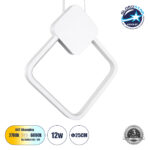 GLOBOSTAR® MARY 61083 Μοντέρνο Κρεμαστό Φωτιστικό Οροφής LED 12W 1440lm 300° AC 220-240V IP20 Ρυθμιζόμενο Λευκό CCT με On/Off 2700K/4500K/6000K - Lumileds SMD Chip - Λευκό - Μ20 x Π2.3 x Υ28.5cm - 3 Χρόνια Εγγύηση