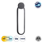 GLOBOSTAR® ILDI 61088 Μοντέρνο Κρεμαστό Φωτιστικό Οροφής LED 12W 1440lm 300° AC 220-240V IP20 Ρυθμιζόμενο Λευκό CCT με On/Off 2700K/4500K/6000K - Lumileds SMD Chip - Μαύρο Ματ- Μ10 x Π2.3 x Υ38cm - 3 Χρόνια Εγγύηση