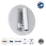 GLOBOSTAR® JERSEY 61103 Μοντέρνο Φωτιστικό Τοίχου - Απλίκα Ξενοδοχείου Reading Light με Φορτιστή USB 3A LED 10W 1380lm 36° & 360° AC 220-240V IP20 Φυσικό Λευκό 4500K - Bridgelux SMD Chip & TÜV SÜD Driver - Νίκελ Βούρτσας - Μ14.5 x Π14.5 x Υ6cm - 3 Χρόνια Εγγύηση