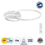 GLOBOSTAR® NEMESIS 61106 Μοντέρνο Φωτιστικό Οροφής LED 67W 6700lm 360° AC 220-240V IP20 Ρυθμιζόμενο Λευκό CCT με Χειριστήριο από 2700K έως 6000K Dimmable - Lumileds SMD Chip - Λευκό Ματ - Μ84 x Π45 x Υ13cm - 3 Χρόνια Εγγύηση