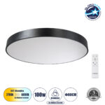 GLOBOSTAR® BURTON 61204-S Μοντέρνο Φωτιστικό Οροφής LED 100W 11020lm 120° AC 220-240V IP20 Ρυθμιζόμενο Λευκό CCT με Χειριστήριο από 2700K έως 6000K Dimmable - Lumileds SMD Chip - Μαύρο Ματ - Μ80 x Π80 x Υ8cm - 3 Χρόνια Εγγύηση
