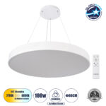 GLOBOSTAR® BURTON 61205 Μοντέρνο Κρεμαστό Φωτιστικό Οροφής LED 100W 11020lm 120° AC 220-240V IP20 Ρυθμιζόμενο Λευκό CCT με Χειριστήριο από 2700K έως 6000K Dimmable - Lumileds SMD Chip - Λευκό Ματ - Μ80 x Π80 x Υ8cm - 3 Χρόνια Εγγύηση