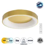 GLOBOSTAR® SALEM 61235 Μοντέρνο Φωτιστικό Οροφής LED 75W 8625lm 120° AC 220-240V IP20 Ρυθμιζόμενο Λευκό CCT με Χειριστήριο από 2700K έως 6000K Dimmable - Lumileds SMD Chip - Χρυσό - Μ45 x Π45 x Υ9.5cm - 3 Χρόνια Εγγύηση