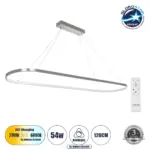 GLOBOSTAR® BOLIVAR 61273 Μοντέρνο Κρεμαστό Φωτιστικό Οροφής LED 54W 6210lm 360° AC 220-240V IP20 Ρυθμιζόμενο Λευκό CCT με Χειριστήριο από 2700K έως 6000K Dimmable - Lumileds SMD Chip - Νίκελ Βούρτσας - Μ120 x Π30 x Υ2cm - 3 Χρόνια Εγγύηση