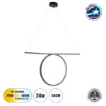 GLOBOSTAR® ROME 61294 Μοντέρνο Κρεμαστό Φωτιστικό Οροφής LED 24W 2640lm 200° AC 220-240V IP20 Ρυθμιζόμενο Λευκό CCT με On/Off 2700K/4500K/6000K - Lumileds SMD Chip - Μαύρο Ματ - Μ65.5 x Π4 x Υ33cm - 3 Χρόνια Εγγύηση
