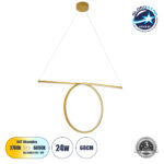 GLOBOSTAR® ROME 61297 Μοντέρνο Κρεμαστό Φωτιστικό Οροφής LED 24W 2640lm 200° AC 220-240V IP20 Ρυθμιζόμενο Λευκό CCT με On/Off 2700K/4500K/6000K - Lumileds SMD Chip - Χρυσό Βούρτσας - Μ65.5 x Π4 x Υ33cm - 3 Χρόνια Εγγύηση