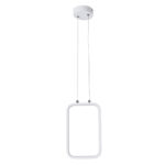 GLOBOSTAR® DEROBA 61299 Μοντέρνο Κρεμαστό Φωτιστικό Οροφής LED 12W 1320lm 360° AC 220-240V IP20 Ρυθμιζόμενο Λευκό CCT με On/Off 2700K/4500K/6000K - Lumileds SMD Chip - Λευκό Ματ - Μ16 x Π1.6 x Υ25.5cm - 3 Χρόνια Εγγύηση - Image 5