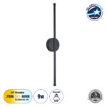 GLOBOSTAR® DIADEM 61329 Μοντέρνο Φωτιστικό Τοίχου - Απλίκα LED 9W 1080lm 120° AC 220-240V IP20 Ρυθμιζόμενο Λευκό CCT με On/Off 2700K/4500K/6000K - Lumileds SMD Chip - Μαύρο Ματ - Μ10 x Π4 x Υ60cm - 3 Χρόνια Εγγύηση