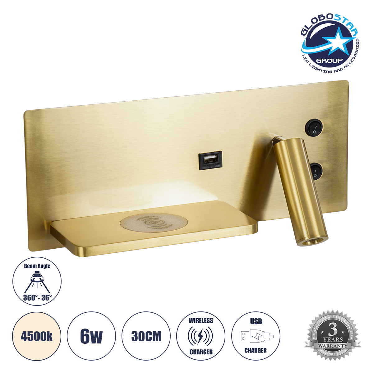 61357_1 GLOBOSTAR® PALADIN 61357 Μοντέρνο Φωτιστικό Τοίχου - Απλίκα Ξενοδοχείου Reading Light με Φορτιστή USB 3A & Wireless 20W LED 6W 720lm 36° & 360° AC 220-240V IP20 Φυσικό Λευκό 4500K - Bridgelux COB Chip & TÜV SÜD Driver - Χρυσό Βούρτσας - Μ30 x Π11 x Υ12cm - 3 Χρόνια Εγγύηση - Image 1