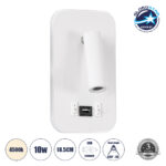 GLOBOSTAR® LADY-O 61364 Μοντέρνο Φωτιστικό Τοίχου - Απλίκα Ξενοδοχείου Reading Light με Φορτιστή USB 3A LED 10W 1000lm 36° & 360° AC 220-240V IP20 Φυσικό Λευκό 4500K - Bridgelux COB Chip & TÜV SÜD Driver - Λευκό Ματ - Μ10.5 x Π10 x Υ18.5cm - 3 Χρόνια Εγγύηση