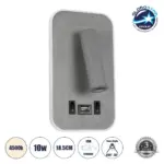 GLOBOSTAR® LADY-O 61365 Μοντέρνο Φωτιστικό Τοίχου - Απλίκα Ξενοδοχείου Reading Light με Φορτιστή USB 3A LED 10W 1000lm 36° & 360° AC 220-240V IP20 Φυσικό Λευκό 4500K - Bridgelux COB Chip & TÜV SÜD Driver - Γκρι Ματ - Μ10.5 x Π10 x Υ18.5cm - 3 Χρόνια Εγγύηση