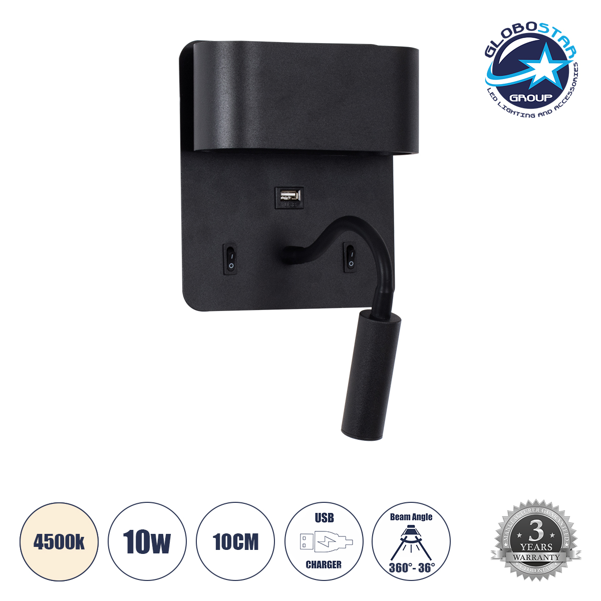 61367_1 GLOBOSTAR® IBIS 61367 Μοντέρνο Φωτιστικό Τοίχου - Απλίκα Ξενοδοχείου Reading Light με Φορτιστή USB 3A LED 10W 1100lm 36° & 360° AC 220-240V IP20 Φυσικό Λευκό 4500K - Bridgelux COB Chip & TÜV SÜD Driver - Μαύρο Ματ - Μ10 x Π6.1 x Υ18cm - 3 Χρόνια Εγγύηση - Image 1