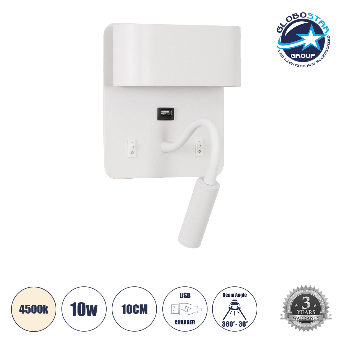 61368_1 GLOBOSTAR® IBIS 61368 Μοντέρνο Φωτιστικό Τοίχου - Απλίκα Ξενοδοχείου Reading Light με Φορτιστή USB 3A LED 10W 1100lm 36° & 360° AC 220-240V IP20 Φυσικό Λευκό 4500K - Bridgelux COB Chip & TÜV SÜD Driver - Λευκό Ματ - Μ10 x Π6.1 x Υ18cm - 3 Χρόνια Εγγύηση - Image 1