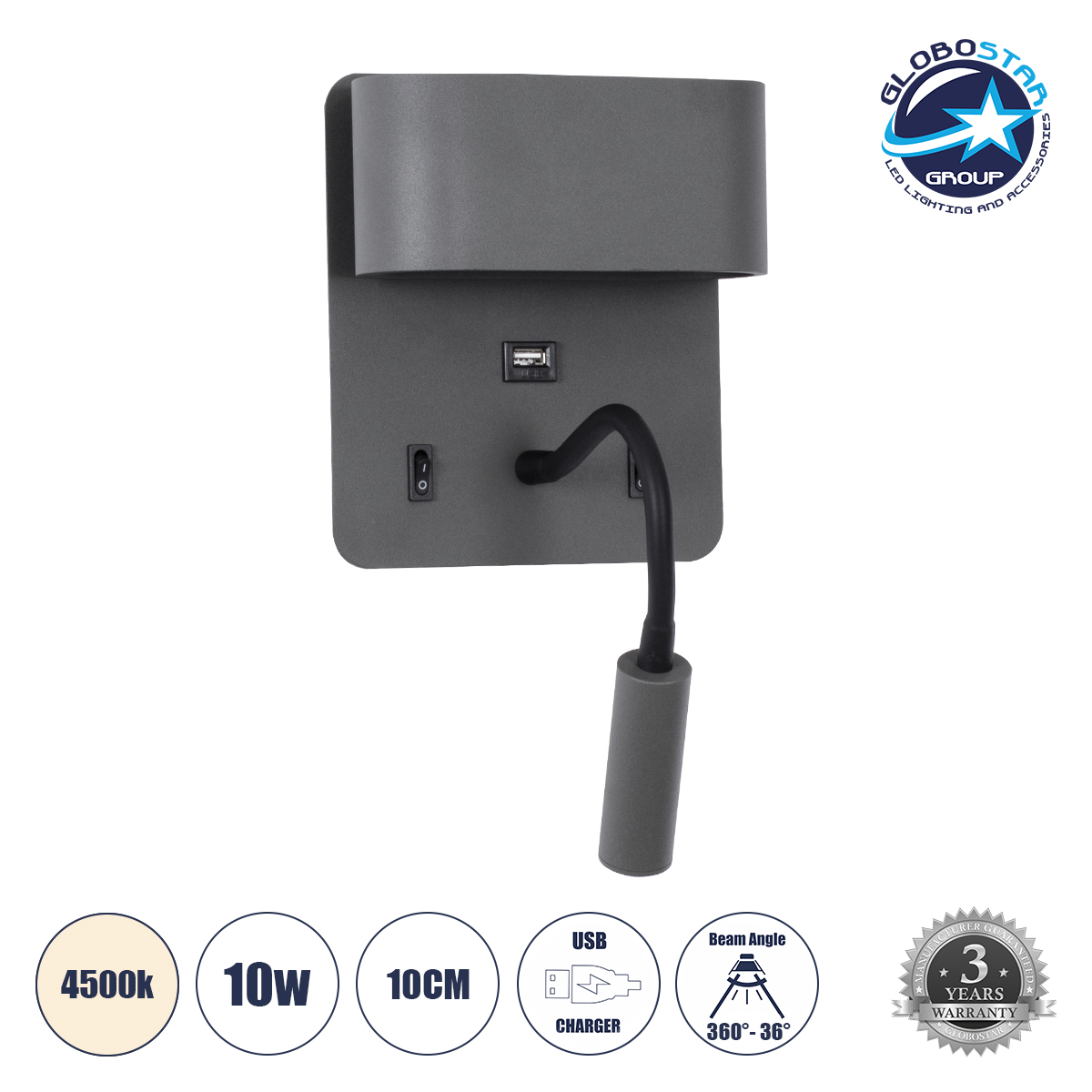 61369_1 GLOBOSTAR® IBIS 61369 Μοντέρνο Φωτιστικό Τοίχου - Απλίκα Ξενοδοχείου Reading Light με Φορτιστή USB 3A LED 10W 1100lm 36° & 360° AC 220-240V IP20 Φυσικό Λευκό 4500K - Bridgelux COB Chip & TÜV SÜD Driver - Γκρι Ανθρακί Ματ - Μ10 x Π6.1 x Υ18cm - 3 Χρόνια Εγγύηση - Image 1