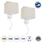 GLOBOSTAR® ROULETTE-S 61383 Μοντέρνο Φωτιστικό Τοίχου - Απλίκα Ξενοδοχείου Reading Light με Φορτιστή USB 3A & Ντουί 1 x E27 LED 3W 360lm 36° & 360° AC 220-240V IP20 Φυσικό Λευκό 4500K - Bridgelux COB Chip & TÜV SÜD Driver - Λευκό & Μπεζ - Μ17 x Π20 x Υ37cm - Σετ 2 Τεμαχίων - 3 Χρόνια Εγγύηση