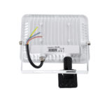 GLOBOSTAR® AURORA 64440 Προβολέας με Ανιχνευτή PIR / Αισθητήρα Κίνησης LED 30W 3750lm 120° AC 220-240V Αδιάβροχο IP67 Ψυχρό Λευκό 6000K - Lumileds SMD Chip - TÜV Rheinland Certified - Λευκό Ματ - Μ16 x Π5 x Υ17.5cm - 3 Χρόνια Εγγύηση - Image 5