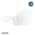 GLOBOSTAR® LUMINOVA 61465 Μοντέρνο Κρεμαστό Φωτιστικό Οροφής με Ντουί 1 x E27 AC 220-240V IP20 - Λευκό - Μ60 x Π60 x Υ25cm