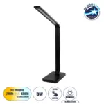 GLOBOSTAR® TEBLA 60481 Μοντέρνο Επιτραπέζιο Φωτιστικό Γραφείου LED 5W 500lm 120° AC 220-240V IP20 Ρυθμιζόμενο Λευκό CCT με Αφή 2700K/4500K/6000K Dimmable - Bridgelux SMD Chip - Μαύρο - Μ11 x Π31 x Υ52cm - 2 Χρόνια Εγγύηση