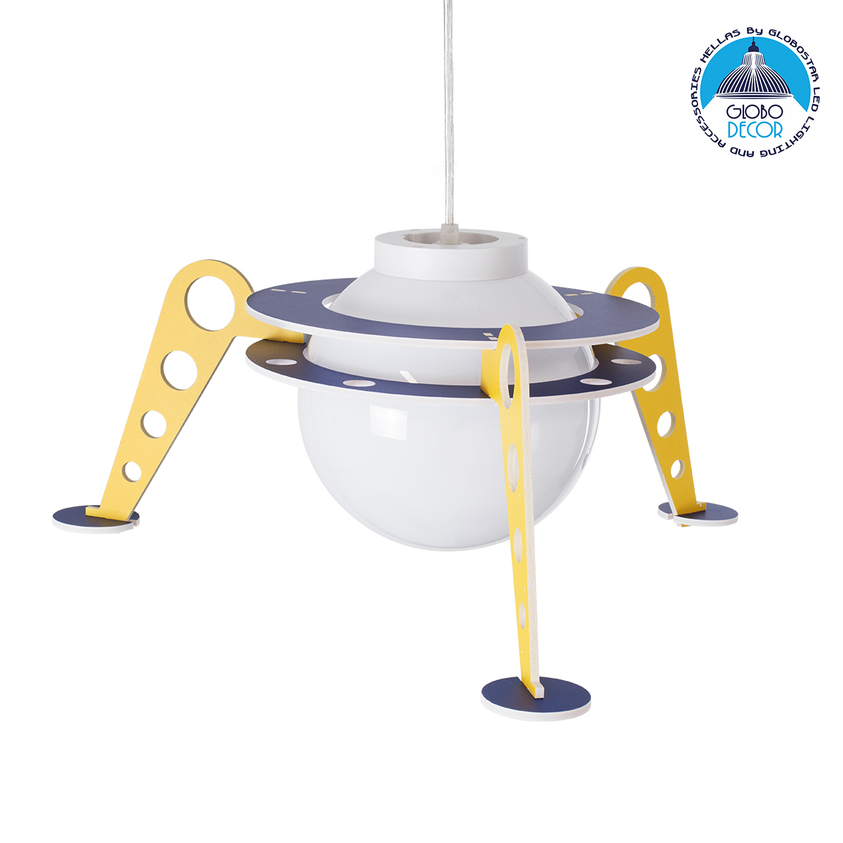 61581_1 GLOBOSTAR® UFO 61581 Παιδικό Κρεμαστό Φωτιστικό Οροφής με Ντουί 1 x E27 AC 220-240V IP20 - Κίτρινο & Μπλε - Μ58 x Π58 x Υ24cm - Image 1