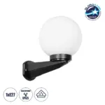 GLOBOSTAR® AGROS 61592 Μοντέρνο Φωτιστικό Τοίχου - Απλίκα με Ντουί 1 x E27 AC 220-240V Αδιάβροχο IP65 - Λευκό & Μάυρο - Μ20 x Π20 x Υ30cm