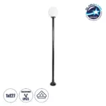 GLOBOSTAR® AGROS 61597 Φωτιστικό Κολωνάκι Κήπου με Ντουί 1 x E27 AC 220-240V Αδιάβροχο IP65 - Λευκό & Μάυρο - Μ30 x Π30 x Υ240cm