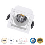 GLOBOSTAR® PLUTO-S 60266 Χωνευτό Downlight Σποτ με Honeycomb Anti Glare Reflector LED 7W 910lm 38° AC 220-240V IP20 Φυσικό Λευκό 4500K - Bridgelux COB Chip & TÜV SÜD Driver - Λευκό Ματ - Μ6.4 x Π6.4 x Υ4.9cm / Q5.5 x 5.5cm - 5 Χρόνια Εγγύηση - Image 2