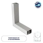 GLOBOSTAR® ALP-CORNER-SIDE90 BRIGHTRAIL 61779 Επιφανειακό / Κρεμαστό Προφίλ Αλουμινίου Γωνία με Λευκό Γαλακτερό Πατητό Κάλυμμα για Ταινίες LED IP20 - Γκρι Ανθρακί Ματ - Μ30 x Π5 x Υ7.5cm