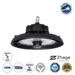 GLOBOSTAR® INDUSTRY 61705 Βιομηχανικό Φωτιστικό Καμπάνα High Bay UFO Τεχνολογίας Smart Group Linkable Control System 2.4Ghz με Αισθητήρα Κίνησης Microwave LED 150W 22500lm SDCM<5 90° AC 85-265V Αδιάβροχο IP65 IK08 Φυσικό Λευκό 5000K - 275 x Sanan Opto SMD Chip & TÜV SÜD Driver - Μαύρο Χυτό Αλουμίνιο - Μ26.5 x Π26.5 x Υ15cm - 5 Χρόνια Εγγύηση
