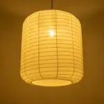 GLOBOSTAR® ROMINA 62001 Μοντέρνο Κρεμαστό Φωτιστικό Οροφής με Ντουί 1 x E27 AC 220-240V IP20 - Λευκό - Μ60 x Π60 x Υ65cm - Image 2
