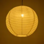 GLOBOSTAR® ROMINA 62005 Μοντέρνο Κρεμαστό Φωτιστικό Οροφής με Ντουί 1 x E27 AC 220-240V IP20 - Λευκό - Μ60 x Π60 x Υ55cm - Image 2