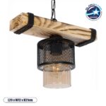 GLOBOSTAR® GLORA 201-0007 Vintage Κρεμαστό Φωτιστικό Οροφής με Ντουί 1 x E27 AC 220-240V IP20 - Μπεζ & Μαύρο - Μ29 x Π12 x Υ21cm