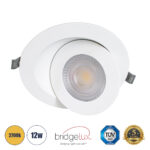 GLOBOSTAR® LEXIS JOINT 60989 Χωνευτό Κινούμενο Downlight Σποτ LED 12W 1140lm 45° AC 220-240V Αδιάβροχο IP44 Θερμό Λευκό 2700K - Bridgelux SMD Chip & TÜV SÜD Driver - Λευκό Ματ - Μ15.8 x Π15.8 x Υ13cm / Q13cm - 5 Χρόνια Εγγύηση - Image 2