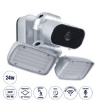 GloboStar® 86043 Προβολέας LED SMD 24W 2160lm με IP Camera 1080P 2MP WiFi 150° Μοιρών - AC 230V - με Αισθητήρα Ημέρας-Νύχτας & Ρύθμιση Χρόνου Ανάμματος - Αδιάβροχος IP66 Ψυχρό Λευκό 6000K - Ασημί - Image 2