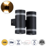 GLOBOSTAR® CANNONAL 60580 Μοντέρνο Φωτιστικό Τοίχου - Απλίκα LED 20W 2300lm 30° AC 220-240V IP20 Θερμό Λευκό 2700K - Bridgelux COB Chip & TÜV SÜD Driver - Μαύρο Ματ & Λευκό Ματ - Μ12 x Π6.5 x Υ11cm - 3 Χρόνια Εγγύηση - Image 2