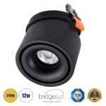 GLOBOSTAR® OMEGA-R 60297 Χωνευτό Κινούμενο Downlight Σποτ LED 12W 1500lm 36° AC 220-240V IP20 Θερμό Λευκό 2700K - Bridgelux COB Chip & TÜV SÜD Driver - Μαύρο Ματ - Μ10 x Π10 x Υ8.2cm / Q9cm - 5 Χρόνια Εγγύηση - Image 2